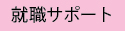 AET|[g