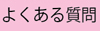 悭鎿